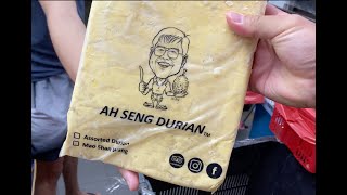 How to make - MSW Durian Puff - Air Fryer [anyhowcanlah]