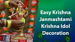 Krishna Janmashtami | Decoration at Home | Krishna Ornaments Decoration 03 | Giri Bhakti