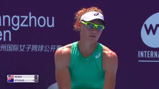 WTA Guangzhou Final 2019 Kenin vs Stosur screenshot 5