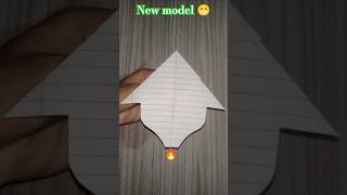New model paper plane #shorts