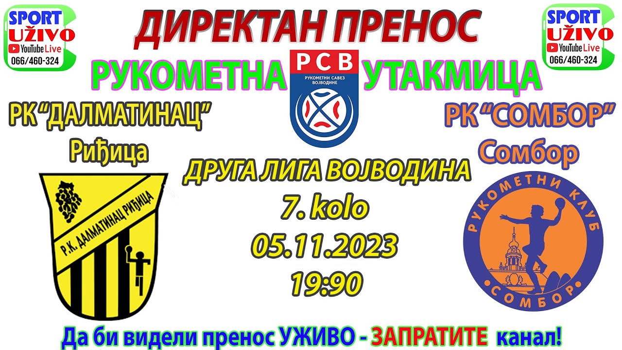 RK "Dalmatinac" Riđica - RK "Sombor" - Druga liga Vojvodina - UŽIVO PRENOS početak 19.30h