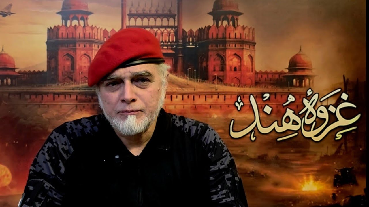 Sir Zaid Hamid strict conversation | Palestine k musalman ommatay musalma ko maf nhi karayn gay.