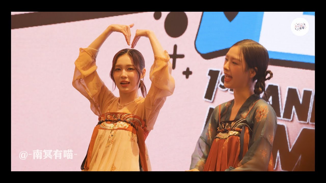 【8K】MilkLove 1st Fanmeeting in Macao|奶爱澳门见面会全场