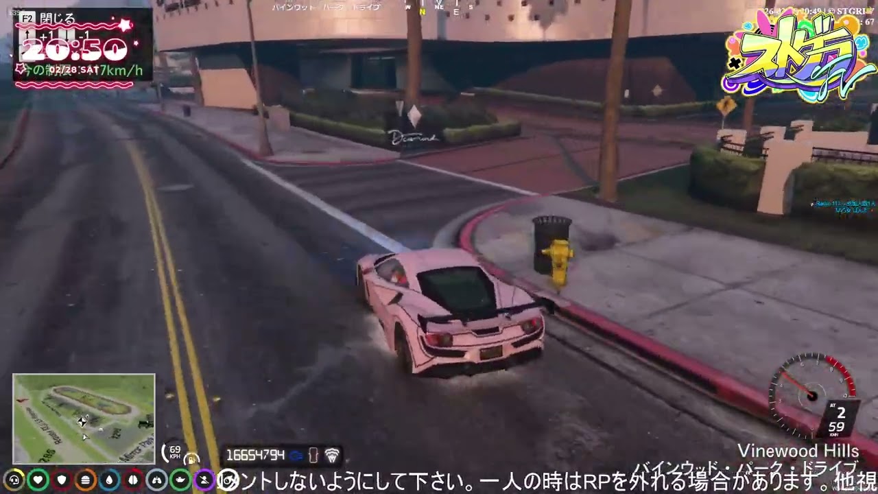 【#ストグラFV】さくぱんの日常🌸🐼S2 596日目【早乙女ぱんだ視点】