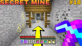 I BUILT A SECRET MINE 🙀🙀 || MINECRAFT GAMEPLAY || #18  @TechnoGamerzOfficial