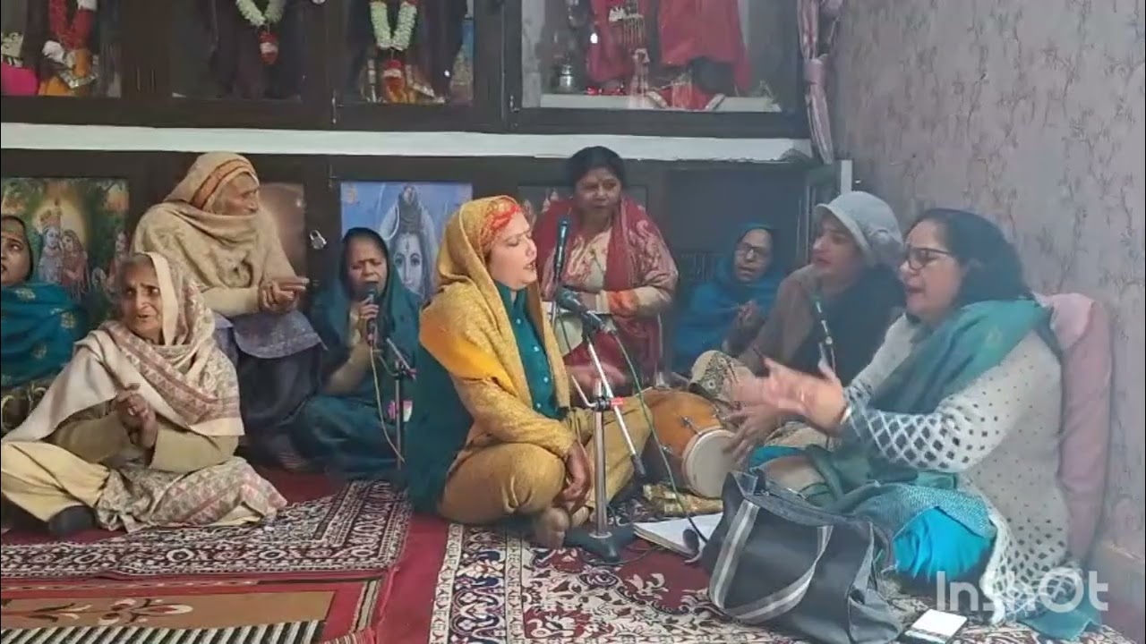 लोहड़ी के अवसर पर सुनीता आन्टी जी ने सुनाया सुन्दर भजन❣️आइए सुनिए 