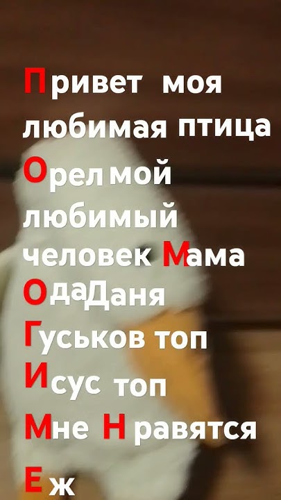 Пасхалко! - YouTube