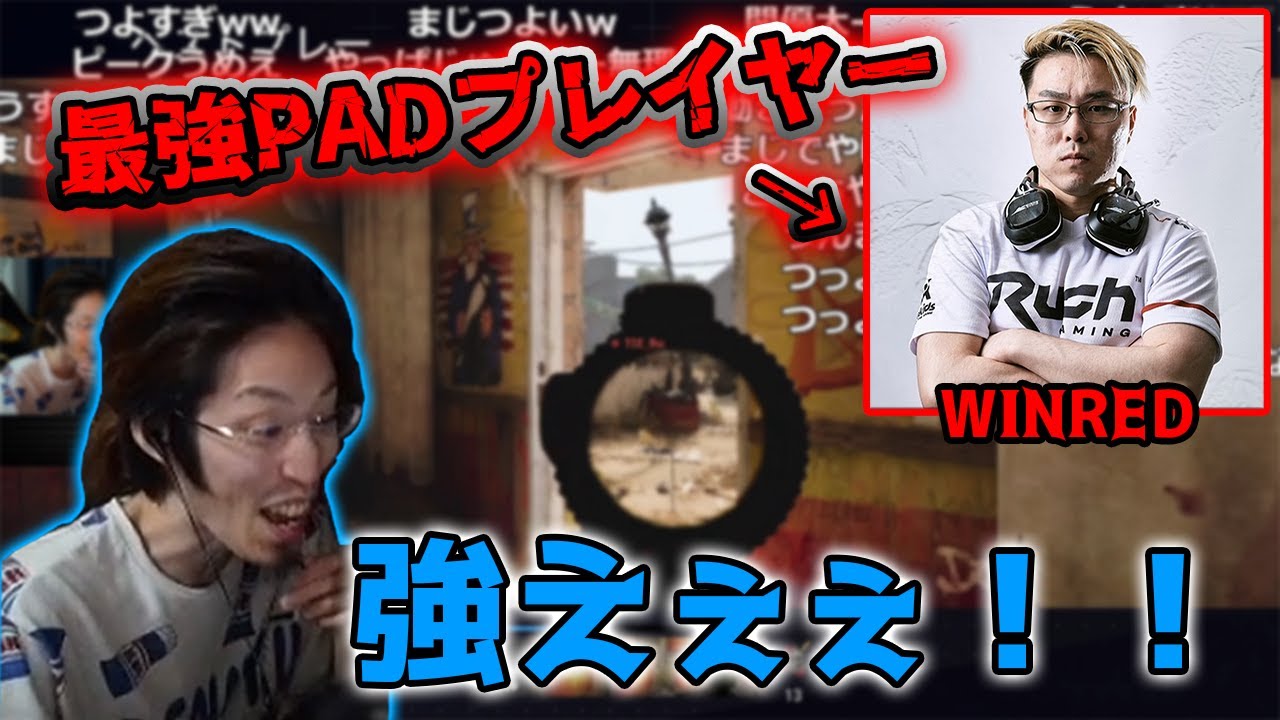 【COD:BOCW】チームメイトの強さに驚きを隠せない釈迦【2021/03/06】