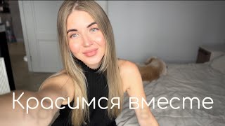 Мой ежедневный макияж, мои впечатления о Chanel и разбила Dior