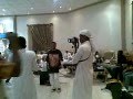 يوسف رامي جلسه 