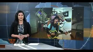 View 360 - Friday, July 5, 2019