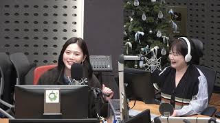 쩡디또왔쩡 with 오마이걸 효정 full ver. / [사랑하기 좋은 날, 이금희입니다]ㅣKBS 260112 방송