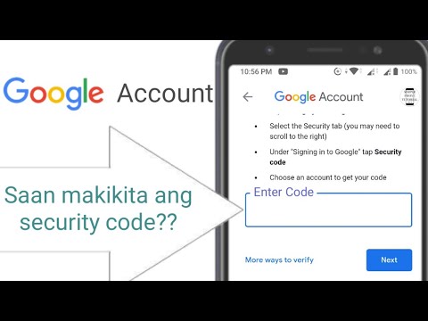 Video: Paano ako makakakuha ng QR code para sa pagsusuri sa Google?