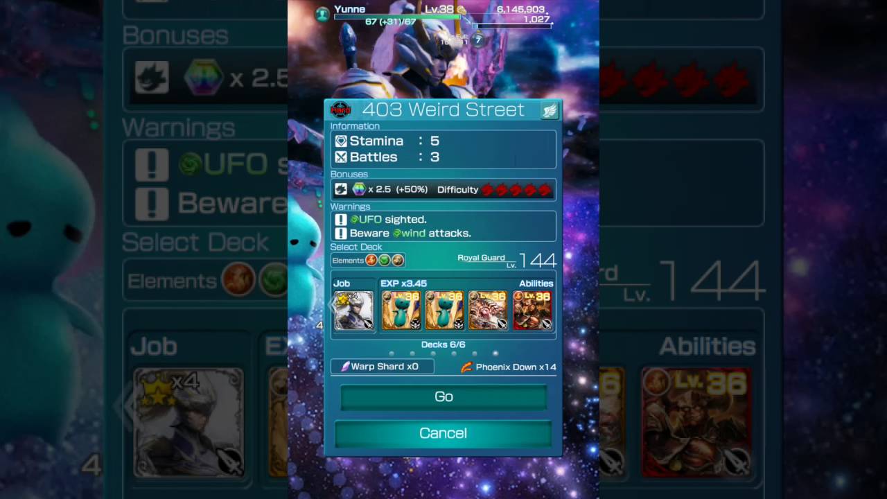 Mobius Final Fantasy : Skillseed Farming x12 on Auto mode.