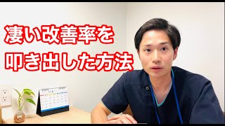 認知症にならないためにすぐ実践！科学的に証明された認知機能向上を格段にアップさせる方法