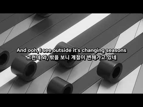 한글번역 Coast Modern - Guru