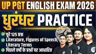 UP PGT English 2026 🔥 Marathon Practice | 125 Expected Questions with PYQs