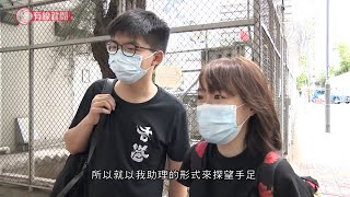 區議員新丁半年做成點？ - 20200609 - 新聞刺針 - 有線新聞 CABLE News