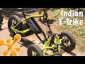 Electric Tricycle Review | E-Trike | dartofscience