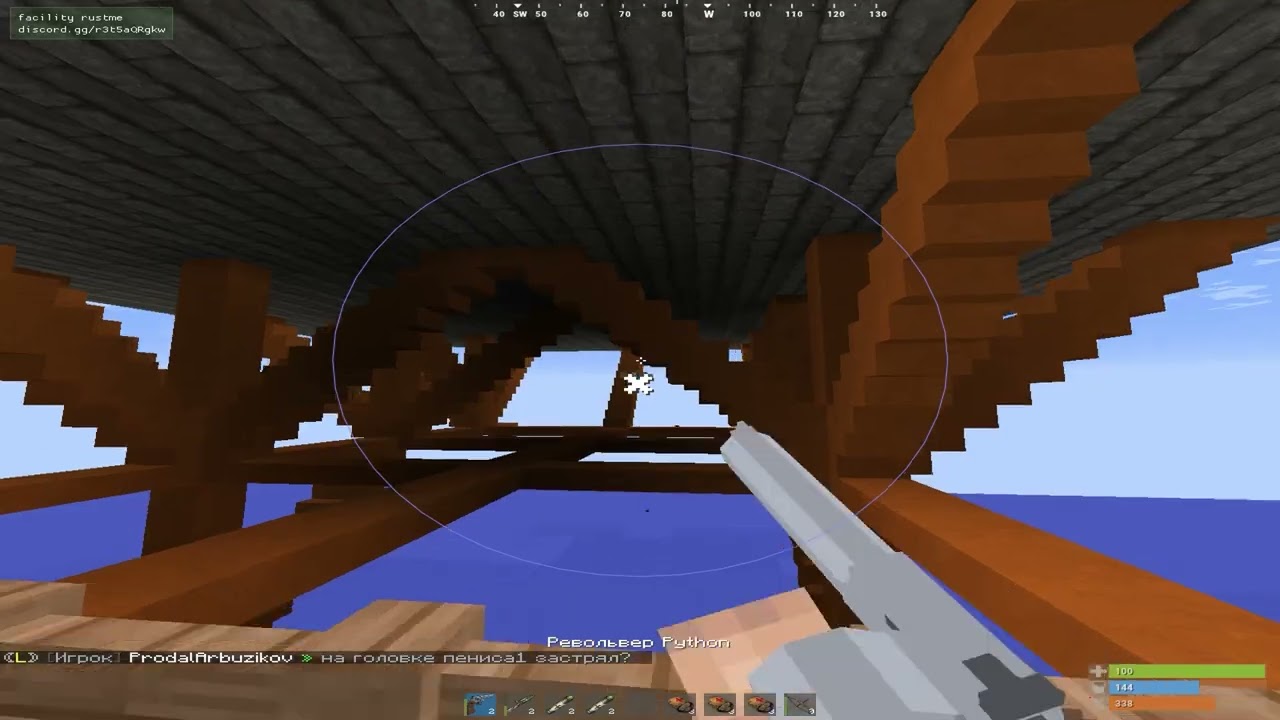 НОВЫЙ ЛЕГИТНЫЙ ЧИТ НА РАСТМИ? | sosiso4ki.space | Rustme