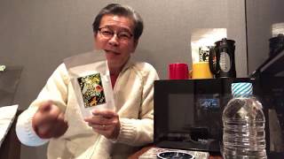 2020年も嬉野さんと珈琲を飲みましょう生放送