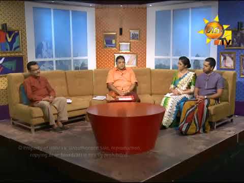 vindaneeya udasana|eng