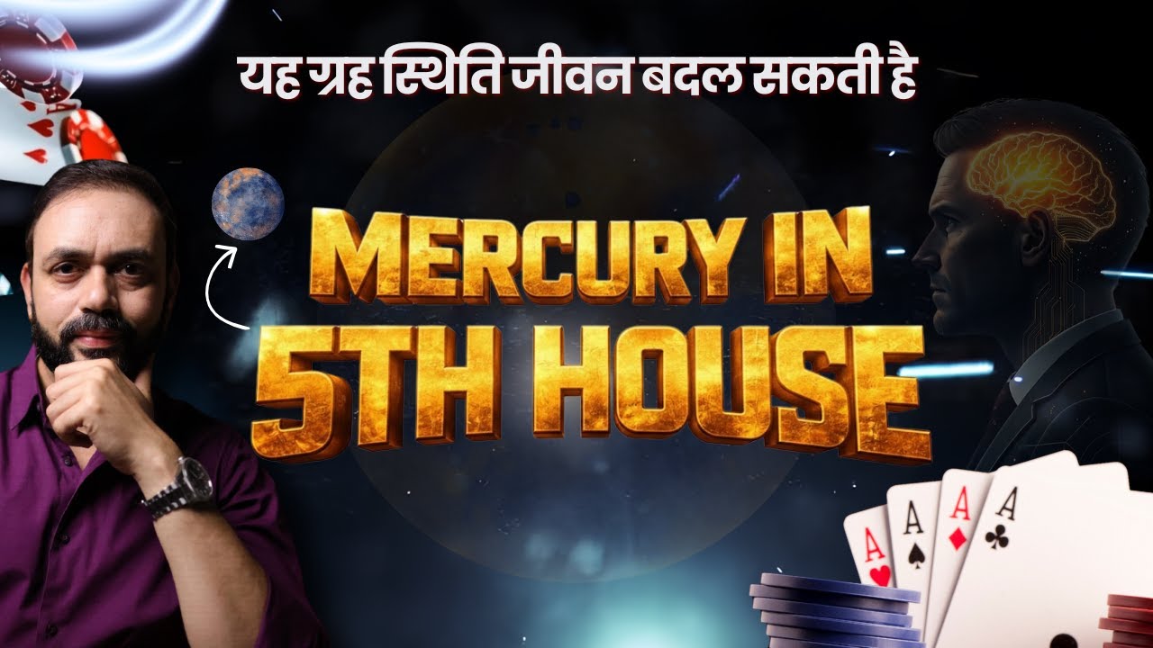 Mercury in 5th house: Sharp Mind, Creative Power & Love Affairs Revealed 2026