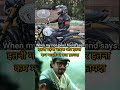 Mileage important hai bhai #triumphspeed400 #funny #triumphspeed #comedy #biker #bike #trending