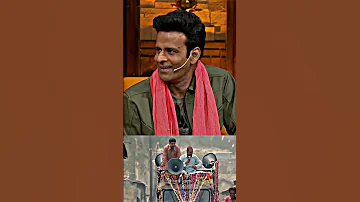 Gang Of Wasseypur Dialogues Hazrat Hazrat Hazrat Ytshorts Shorts Viral Viralshorts 