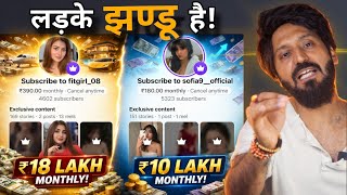 Asli Dhurandhar Men Are Out Of Race Technical Dost Roast