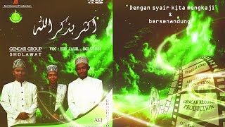 Aktsir bidzikrillahi | Voc. AEJ Feat Ogi Sarof \