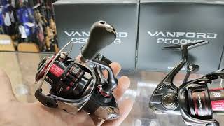 Shimano Vanford จัดโปรเดือน11 หทัยเราจัดให้ ลดจุกๆ แบบเจ็บๆ🌟🌟