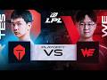 WYGRANY LECI NA MSI - TOP ESPORTS vs WE- LPL PLAYOFFY SPRING 2026