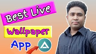 পৃথিবীর সেরা Live Wallpaper App নিজের মোবাইলে ব্যবহার করুন। Best New Live Wallpaper App for Android screenshot 2