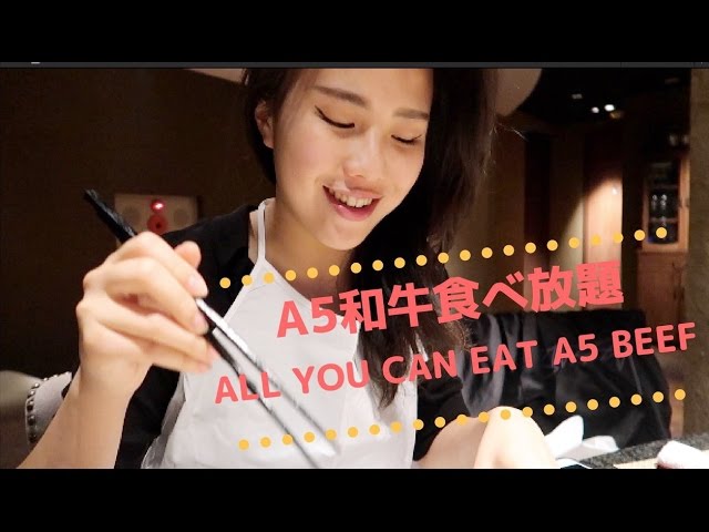 8000日元高級和牛吃到飽 味道究竟如何?? | All You Can Eat Wagyu For This Price?! Hit Or Miss?