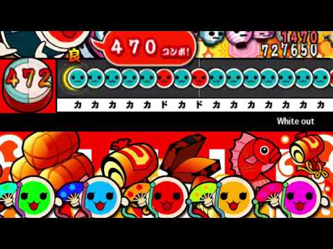 太鼓さん次郎 White out（マリッジロワイヤル） 創作譜面