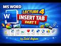Microsoft Office || Lecture 4 || Insert Tab || Part 1