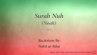 Surah Nuh Noah   071   Nabil ar Rifai   Quran Audio