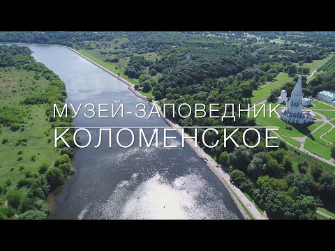 Video: Mosca Cresce, Kolomenskoye Diventa Più Denso