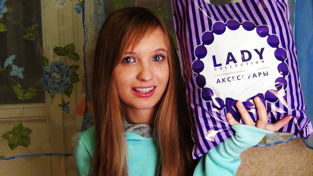 Lady Collection | БРАСЛЕТЫ,ПОДВЕСКИ И ШАРФИК!