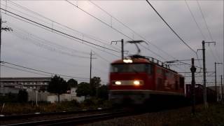 【JR Freight】 4071レ EF510-13 2016/11/20 16:19