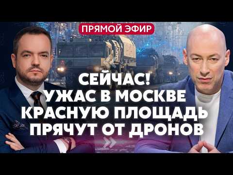YouTube видео