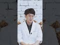 엠에스엠 msm  #퓨어식물성 msm