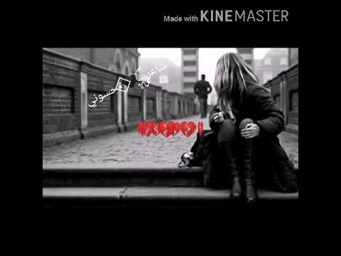 شعر حزين جدن الدرج البكاء