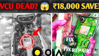 Ola S1 Dead & Display Blank? 😳 ₹18,000 Quote Cancel | VCU Repair Part 1 screenshot 5