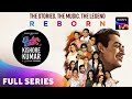ek aur baar kishore |eng