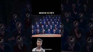 khatmal most popular video #shortvideo #trending #cartoon #bhut #viral