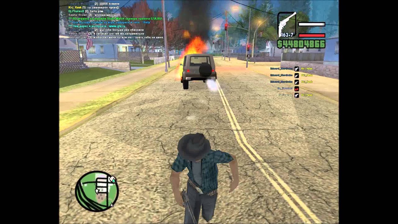 gta_sa 2015-03-08 23-20-52-50