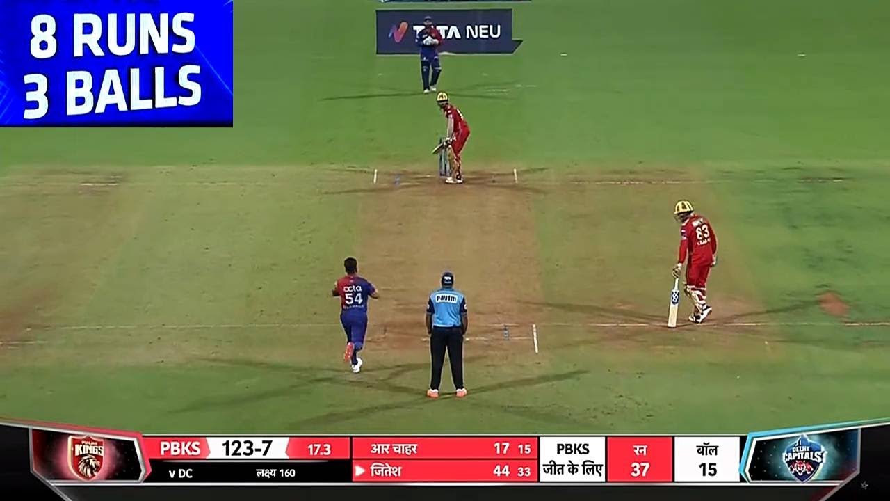 Delhi Vs Punjab Highlights ! Delhi Vs Punjab today match highlights ! IPL 2022 Highlights Today !