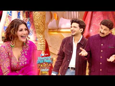Dhamaal With Pati Patni Aur Panga Today NEW PROMO 25th October 2026: Munawar-Sonali Ka Funny Panga